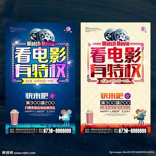 哪里可以制作日本愛知東邦大學毕业证