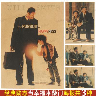 哪里可以做假身份证